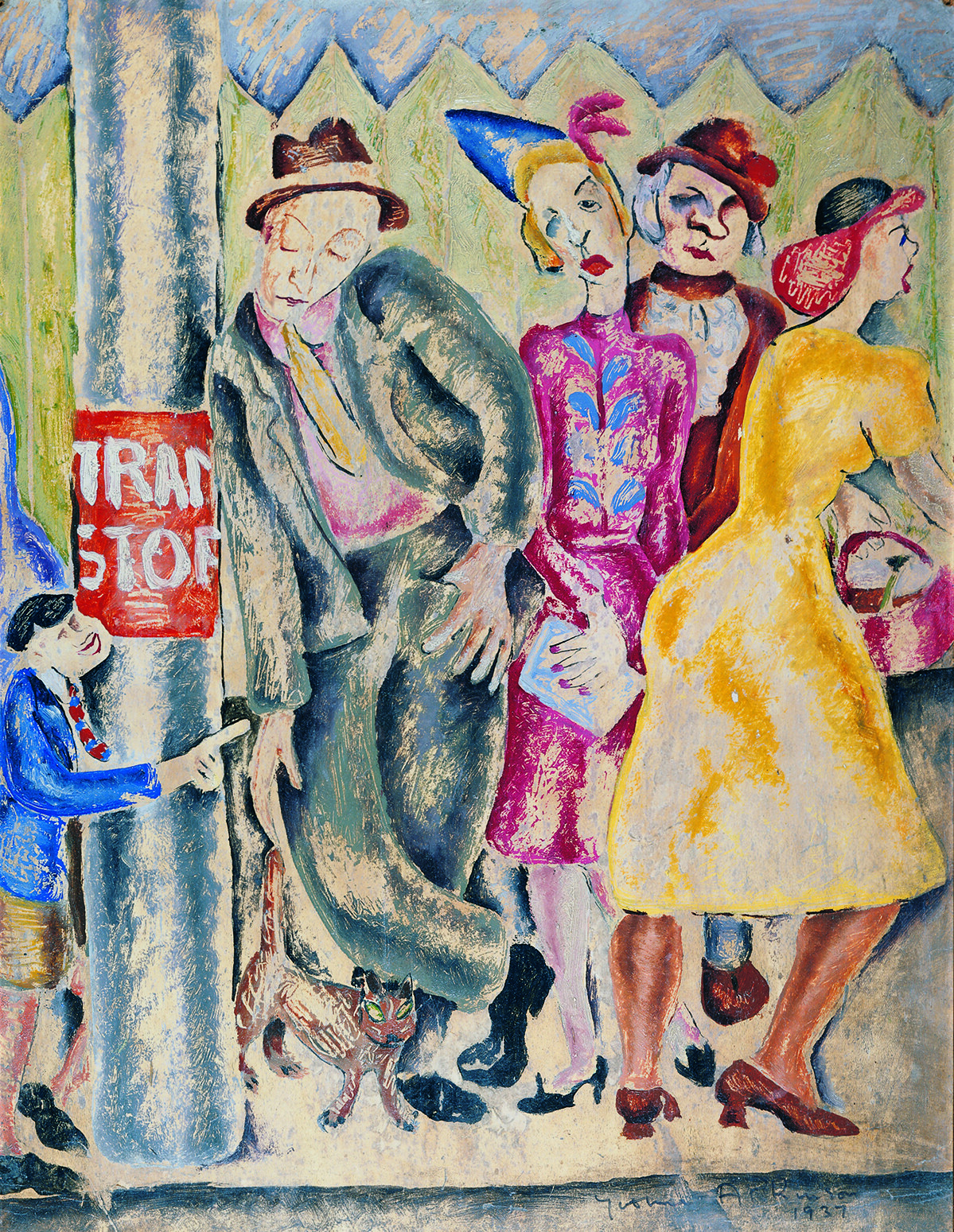 <p>Yvonne Atkinson, The Tram Stop, 1937, Oil on cardboard mounted on composition board, Castlemaine Art Museum. Gift of the Artist, 1977.</p>
