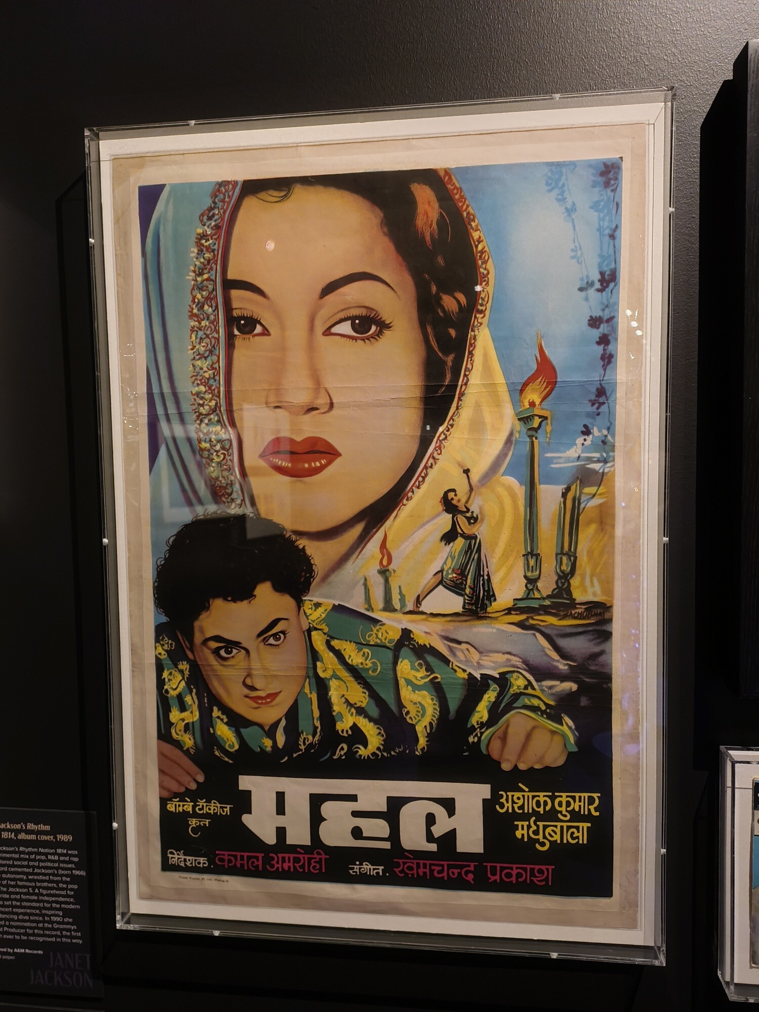 <p>Installation view of <em>DIVA</em> at Australian Museum of Performing Arts, Arts Centre Melbourne. Photo: Francis Plagne</p>