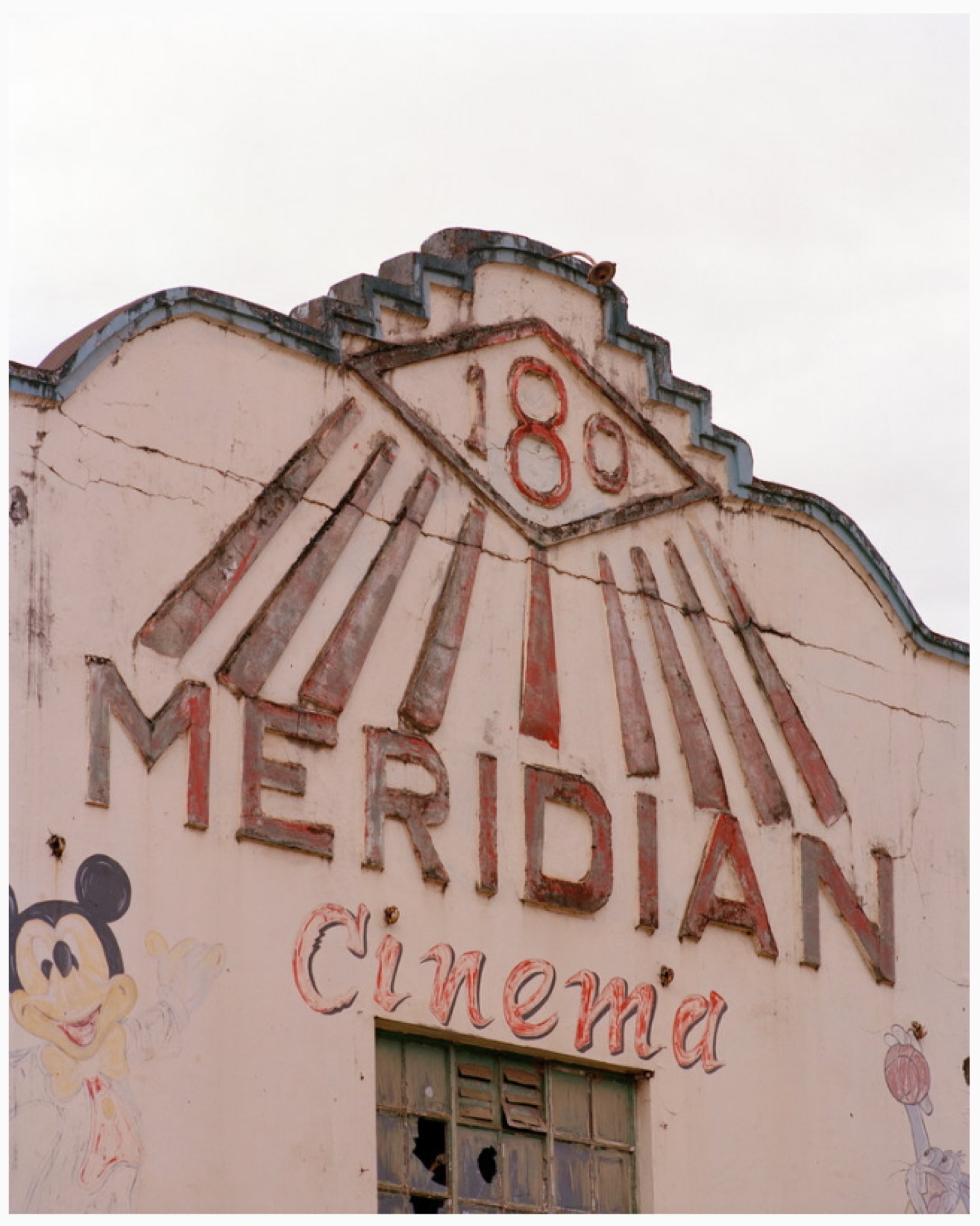 Douglas Lance Gibson, <em>Meridian Cinema I</em>, 2014.<br />
Archival pigment print, coconut timber frame, 70 x 56 cm.