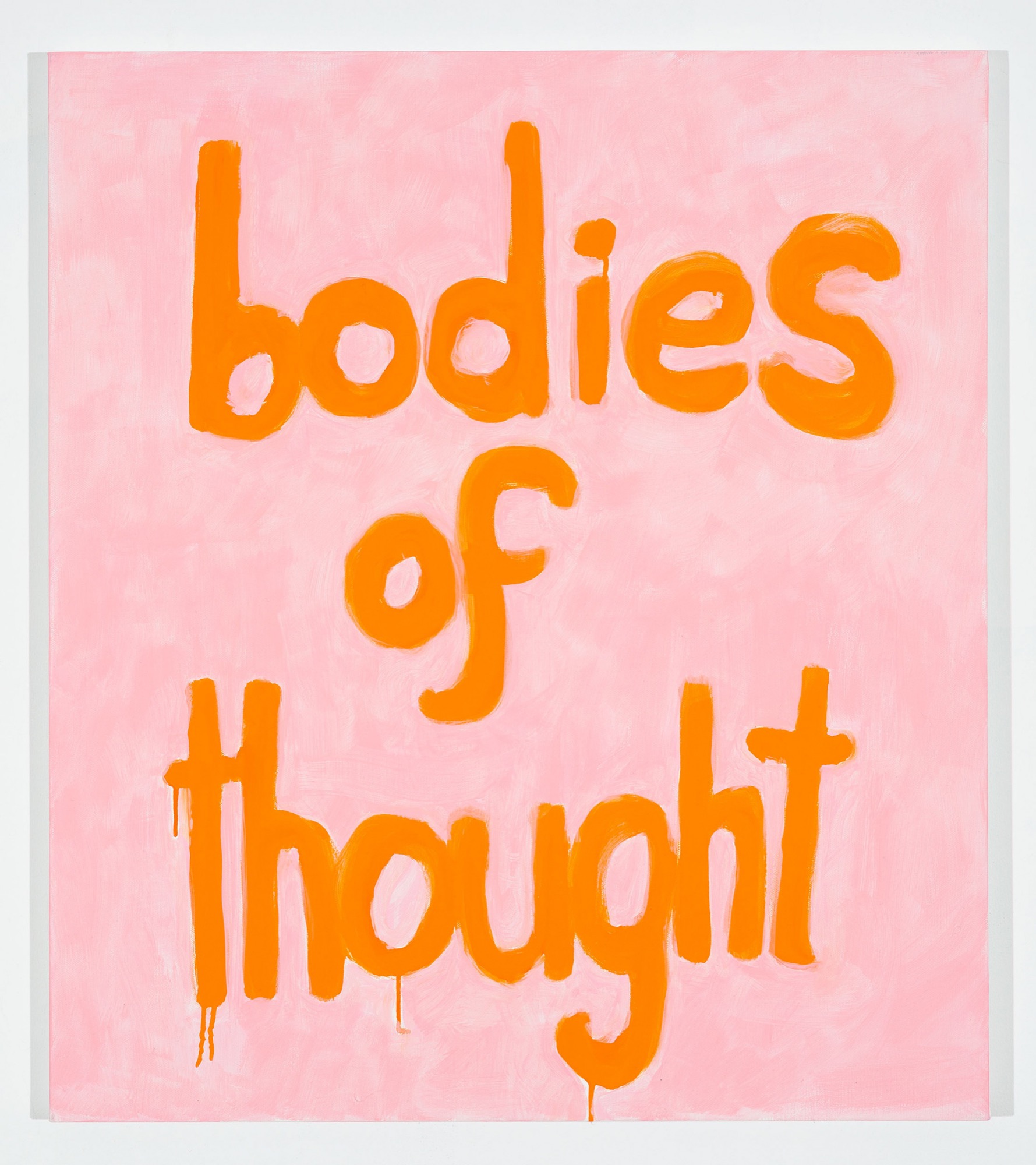 Elizabeth Newman, <em>Untitled,</em> 2021, oil on linen, 80 x 70 cm, Neon Parc. Photo: Christian Capurro.