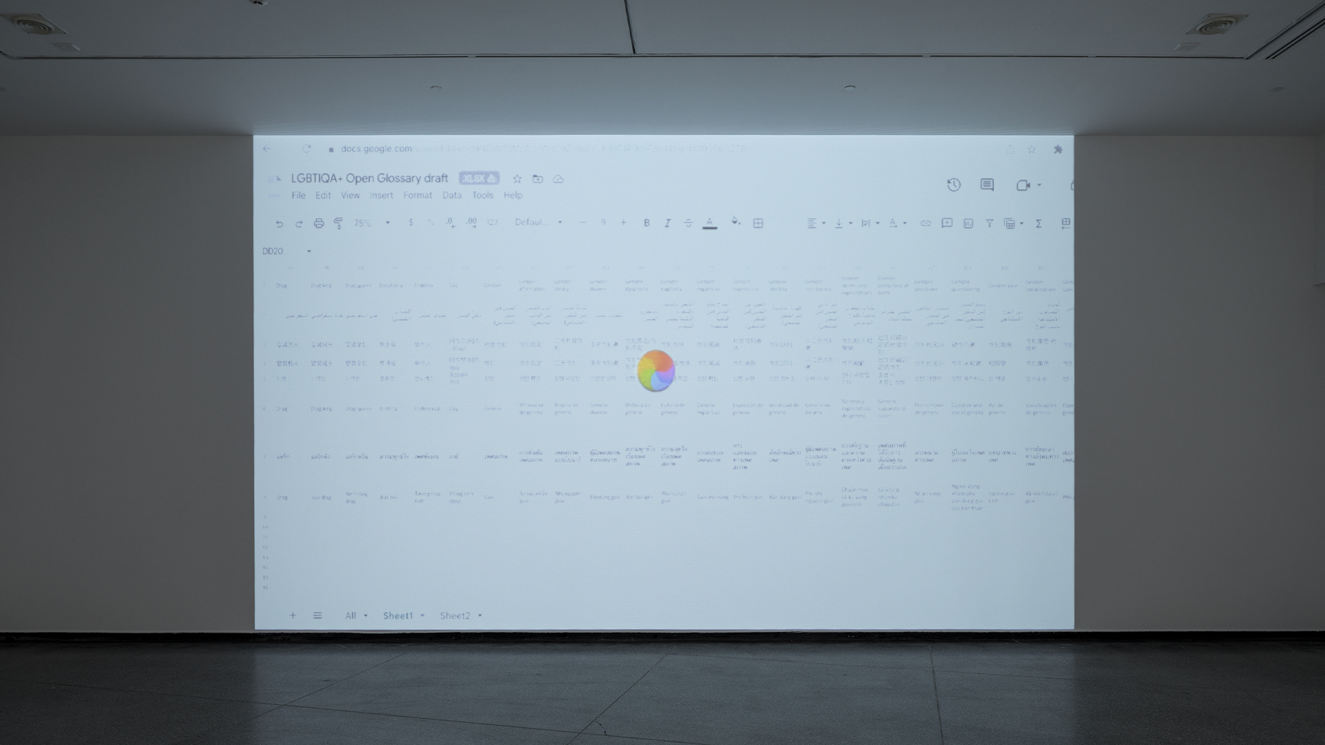James Nguyen and Budi Sudarto, <em>Open glossary on hold</em> 2023, installation view, Australian Centre for Contemporary Art, Melbourne. Courtesy the artists. Photograph: Andrew Curtis