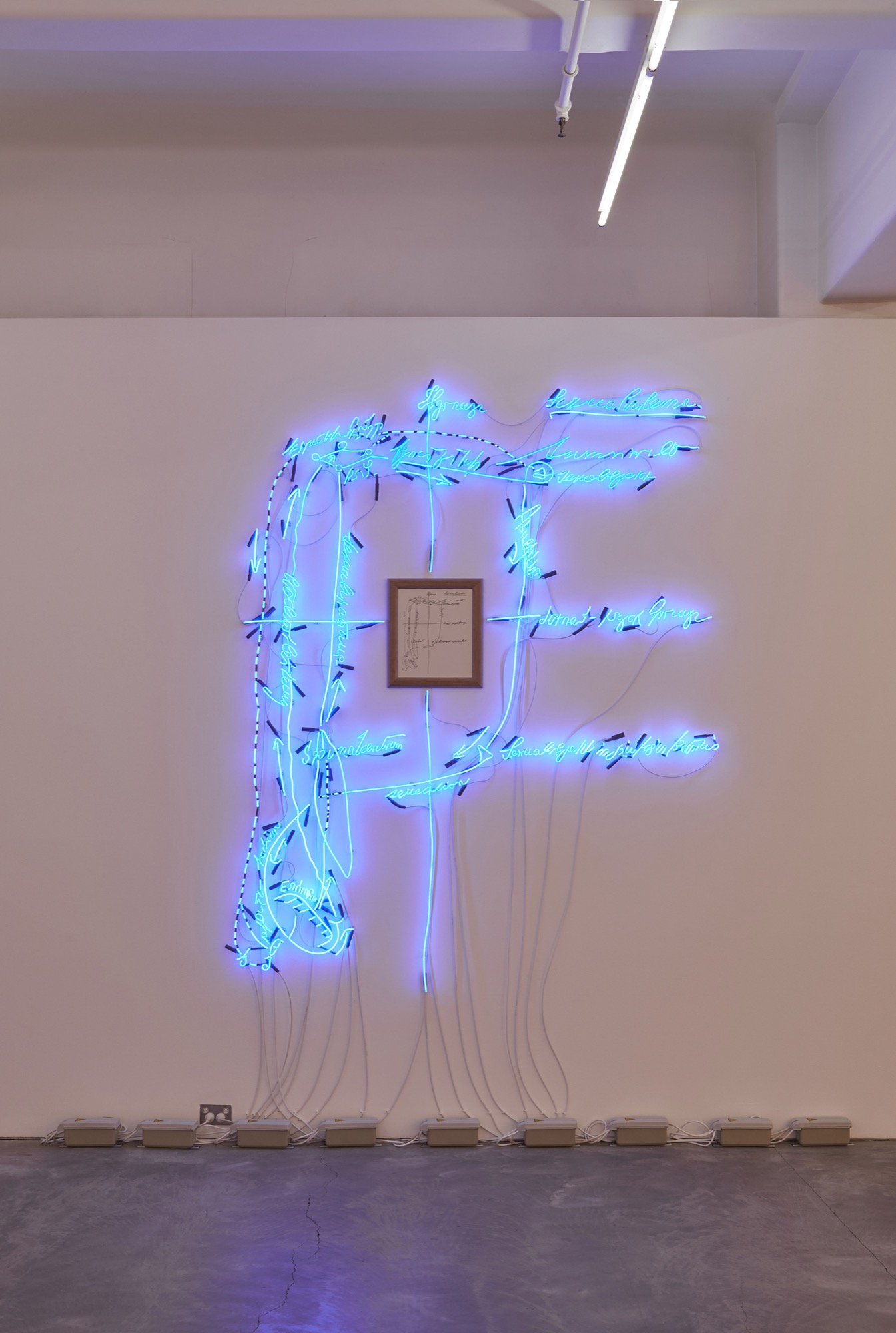 Joseph Kosuth, 'A Conditioning of Consciousness', 1988. Photography: Zan Wimberley. Courtesy Joseph Kosuth Studio and Anna Schwartz Gallery.
