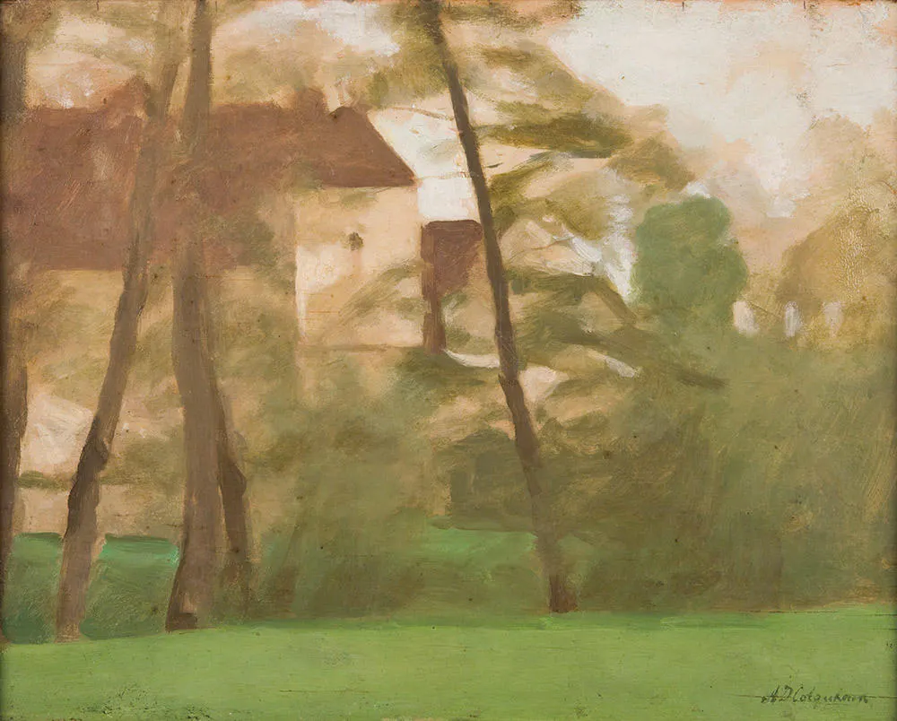 AD Colquhoun, <em>The old mill</em>, Normandy, 1926, oil on board, 27.2 x 35.7 cm, Art Gallery of Ballarat. Bequest of Maud Rowe 1937.