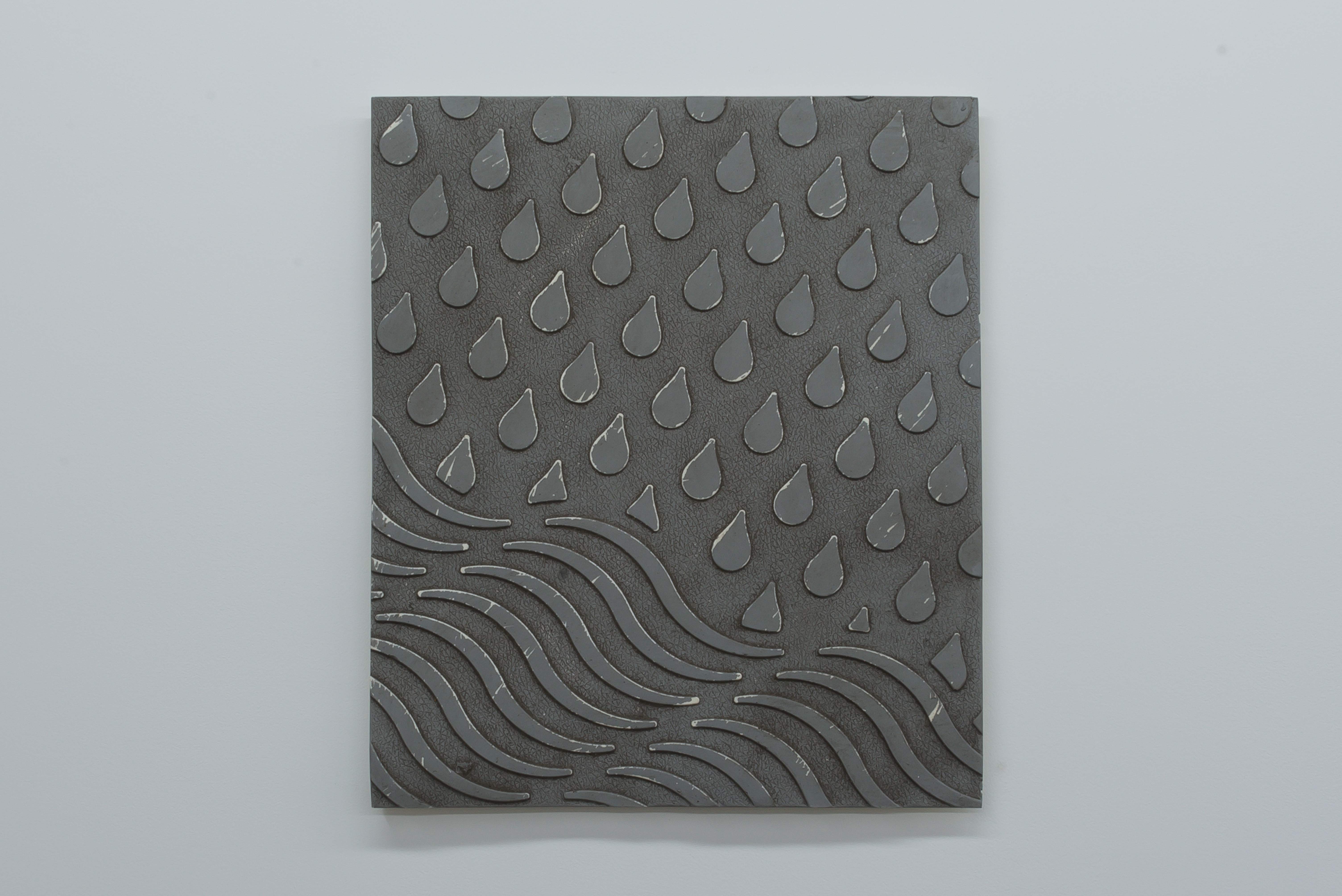 Jasper Jordan-Lang, <em>WAP(2) - 06(3)</em>, 2022, Polyurethane, acrylic, soil, 33.5 x 39.5cm. Photo courtesy of Asbestos.