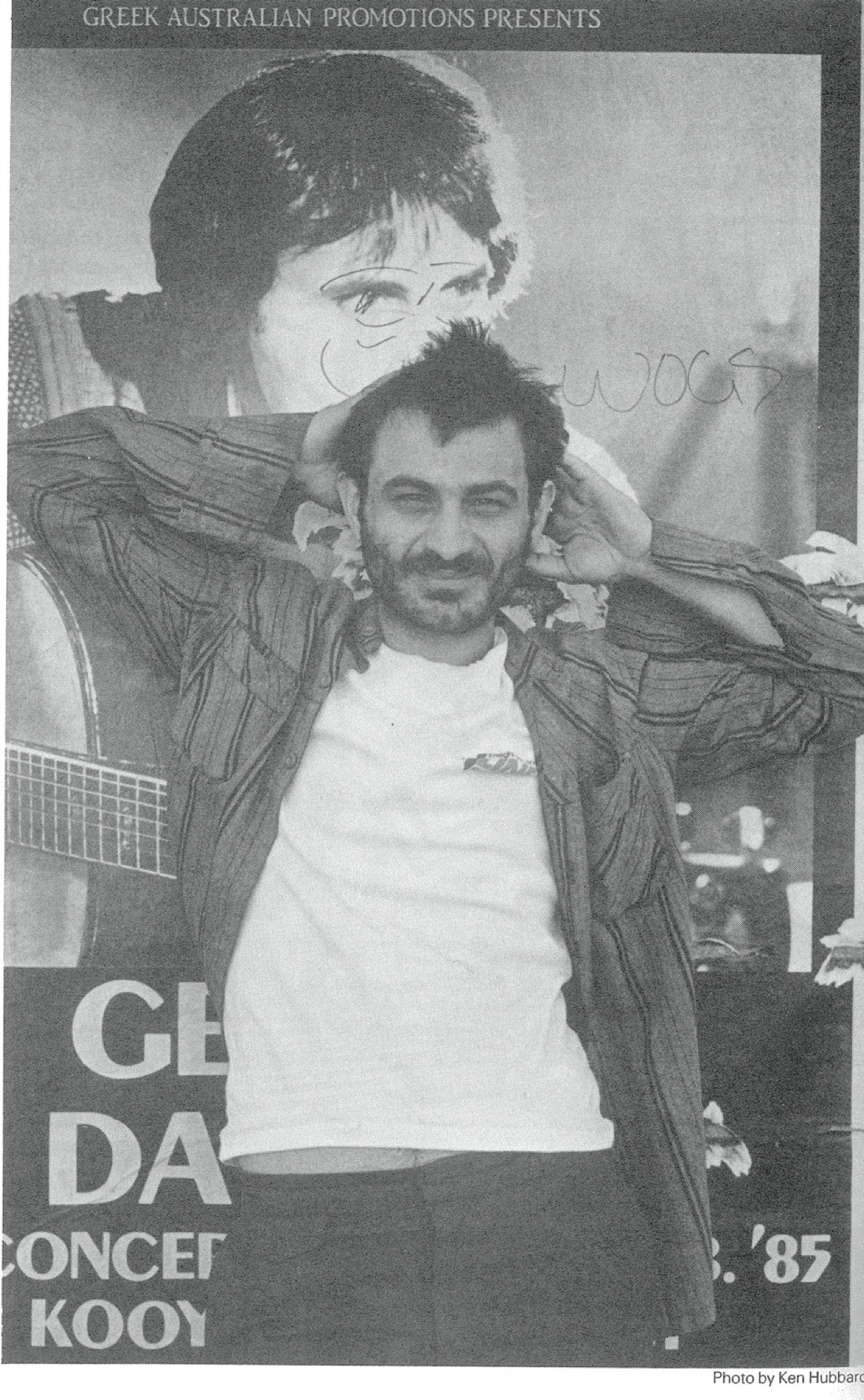 π.o. photographed by Ken Hubbard, from π.o. (ed.), <em>Off the Record</em> (Ringwood: Penguin Books Australia, 1985), p. 196.