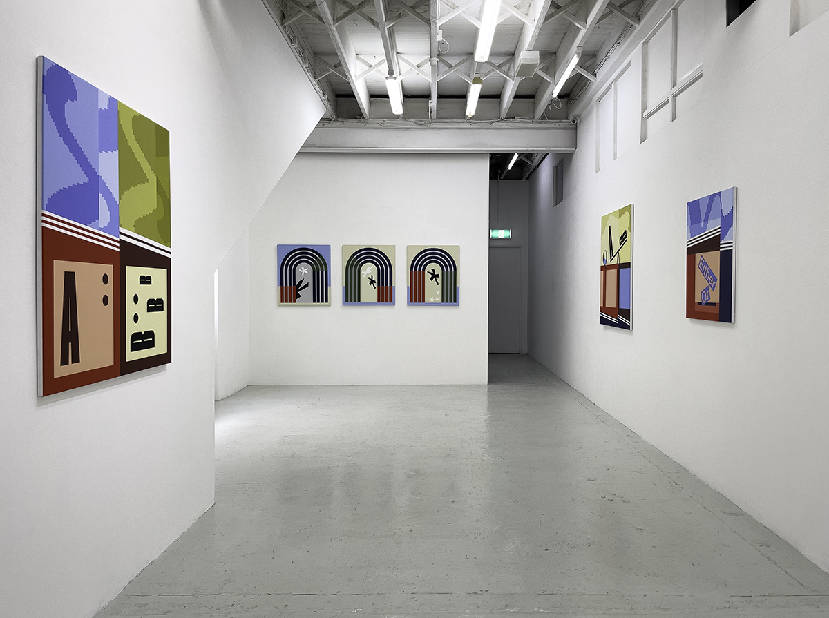Installation view of <em>Speaker of the House</em>. Courtesy of Futures and Sumer gallery, New Zealand.