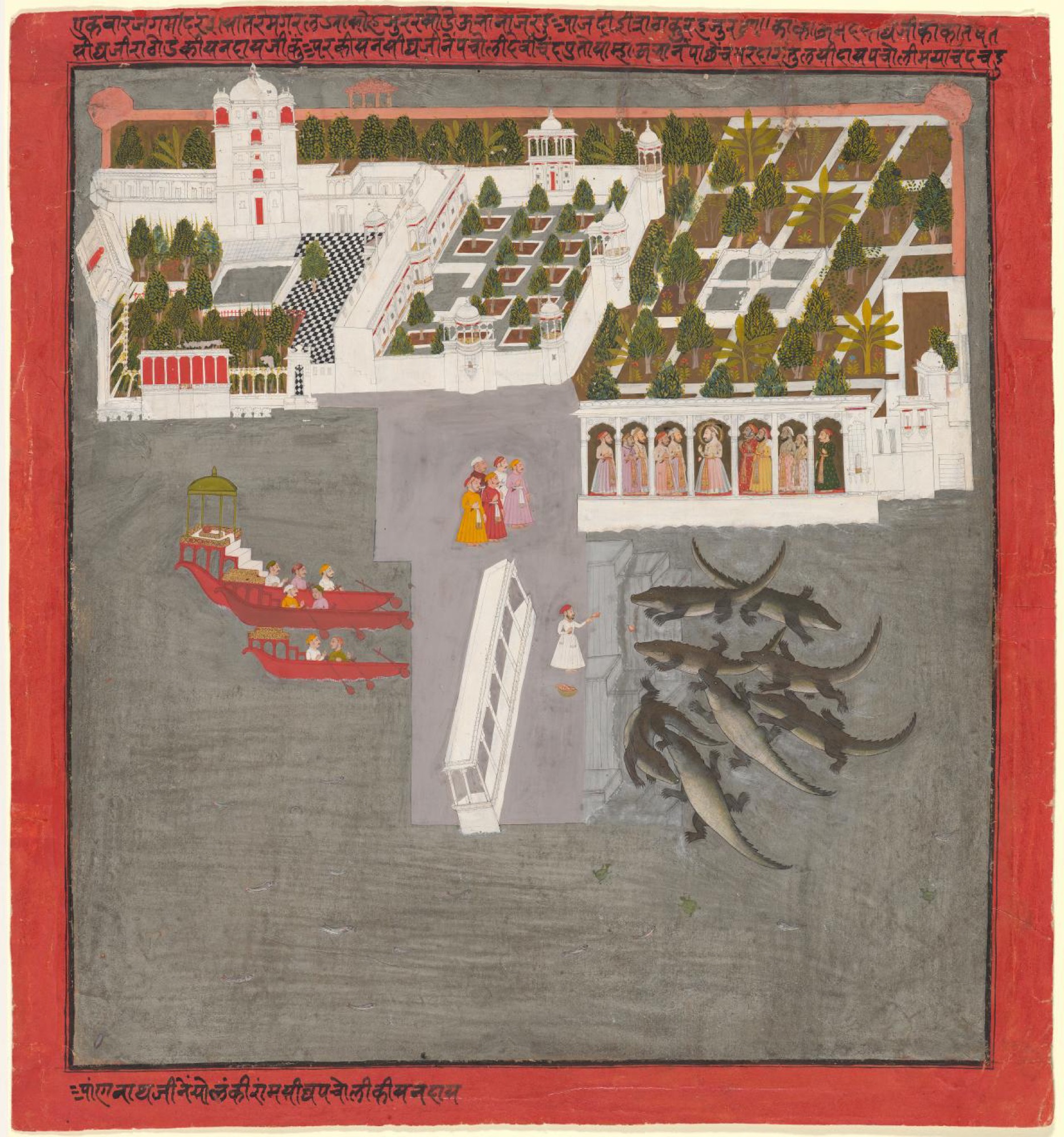 <em>Maharana Sangram Singh II attending the feeding of crocodiles at Jagmandir</em> (c. 1720), opaque watercolour and gold and silver paint on paper, 50.2 × 46.0 cm (image) 56.8 × 46.5 cm (sheet).